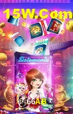 Promoção Relâmpago 66AB